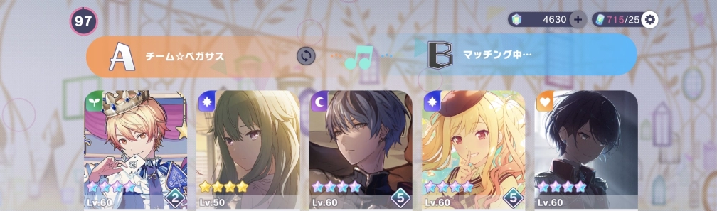 ᗰIᗩ୨୧‬‪ ‪‪さんの投稿画像