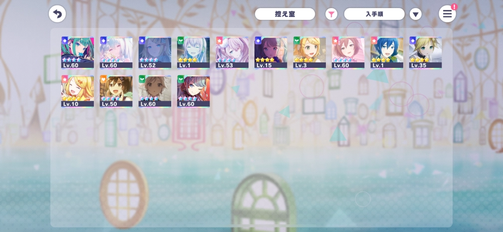 ᗰIᗩ୨୧‬‪ ‪‪さんの投稿画像