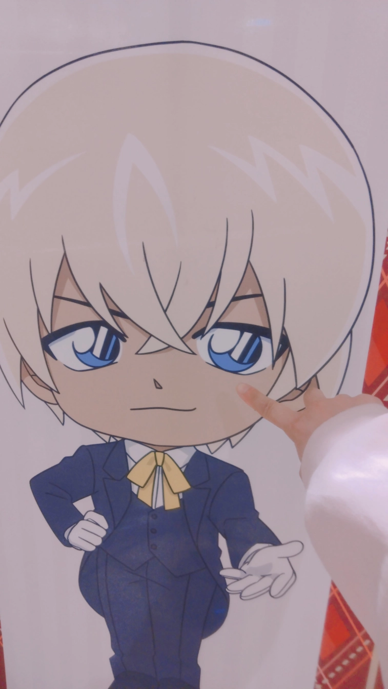 あおいさんの投稿画像