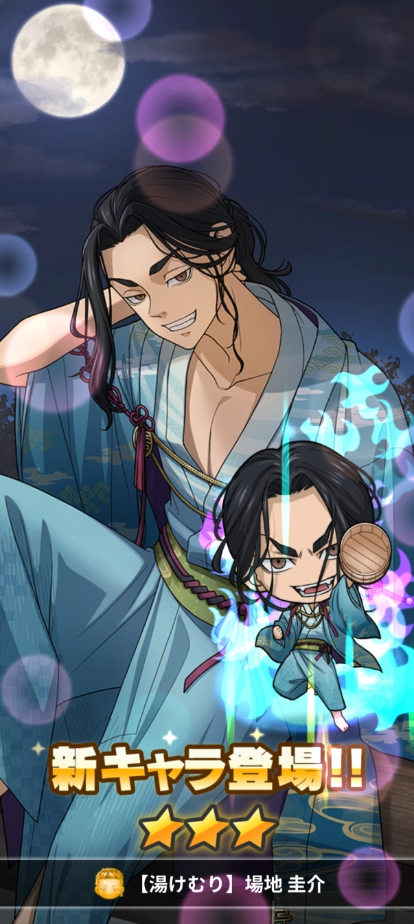 りるるさんの投稿画像