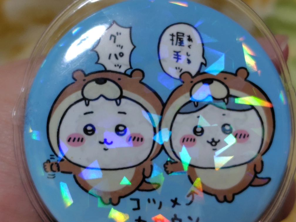 氷影さんの投稿画像