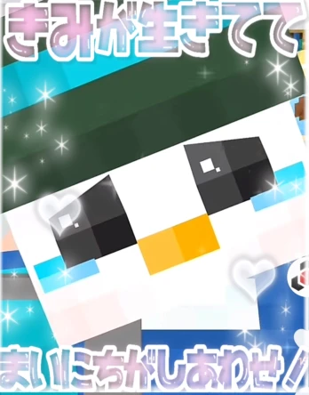 ちーまるさんの投稿画像