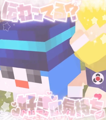 ちーまるさんの投稿画像