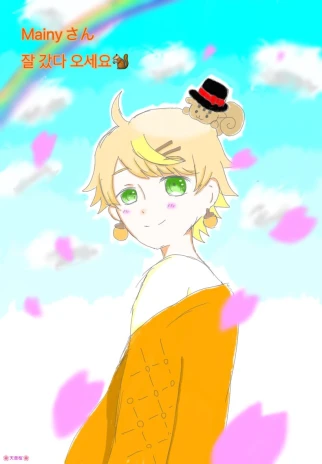 茉莉花🌼さんの投稿画像