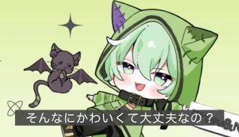 はねつきりのさんの投稿画像