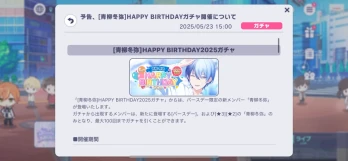 ᗰIᗩ୨୧‬‪ ‪‪さんの投稿画像