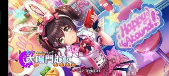 しろさんの投稿画像