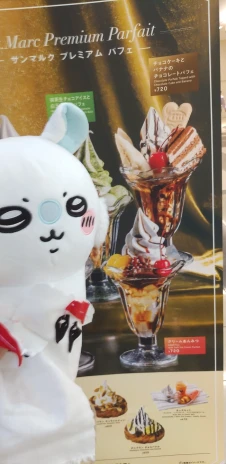 マダラ12さんの投稿画像