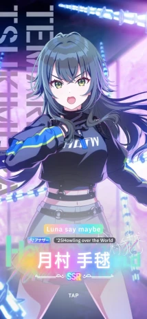 わかなさんの投稿画像