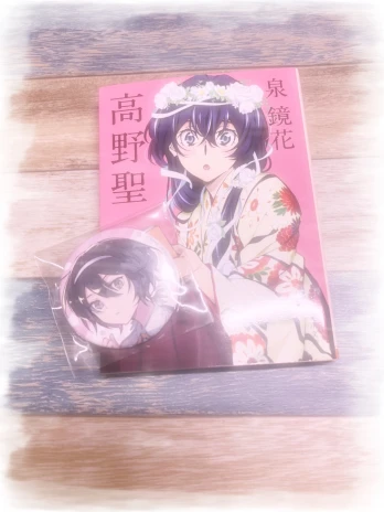 青木さんの投稿画像