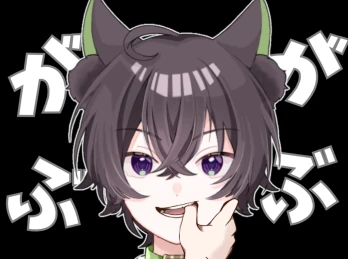はねつきりのさんの投稿画像