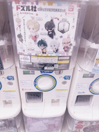 ちーまるさんの投稿画像