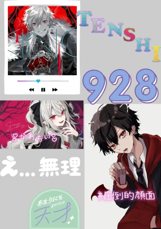 ymさんの投稿画像