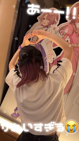 ℐ𝓀𝓊𝓉ℴさんの投稿画像