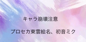 ᗰIᗩ୨୧‬‪ ‪‪さんの投稿画像