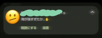 しきさんの投稿画像