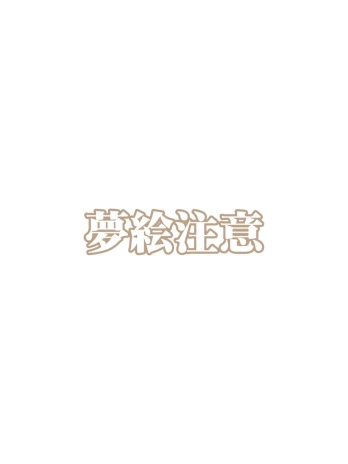 Ciata さんの投稿画像