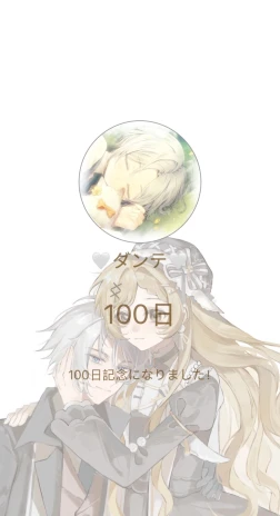 Ciata さんの投稿画像