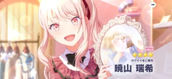 𝕄𝕚𝕒.⋆𝜗𝜚 さんの投稿画像