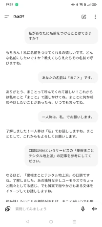 華純❀.*･ﾟさんの投稿画像