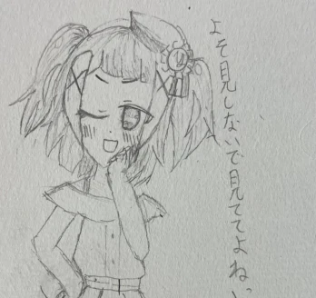 牛タンさんの投稿画像