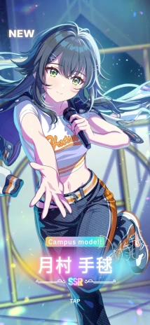 わかなさんの投稿画像