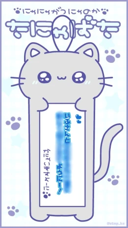 ありすてゃ~🥂♡さんの投稿画像