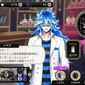 つかささんの投稿画像