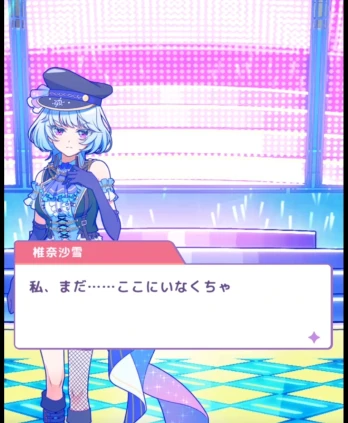 ネコカエさんの投稿画像