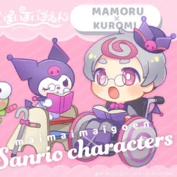 ぬゐさんの投稿画像
