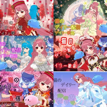 ネコカエさんの投稿画像