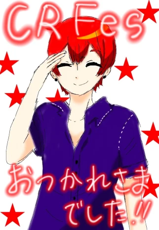 茉莉花🌼さんの投稿画像