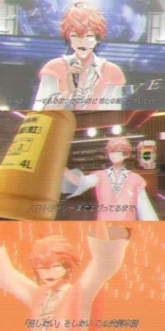 てぁさんの投稿画像