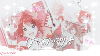 みずさんの投稿画像