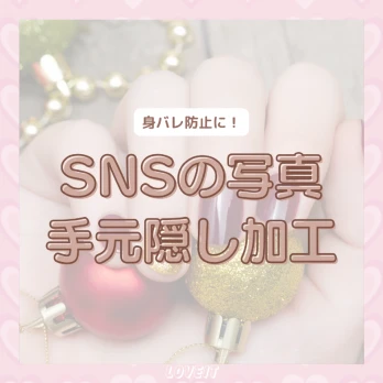 LOVEIT_推し活情報紹介さんの投稿画像