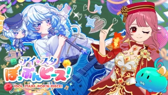 ネコカエさんの投稿画像