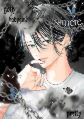 禰津✩.*˚さんの投稿画像