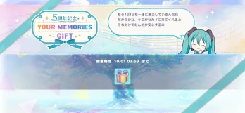 みあさんの投稿画像