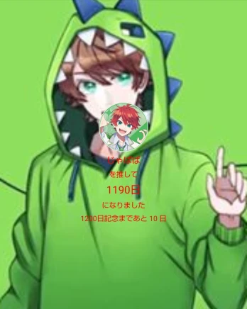 ˙˚✞ 𓆩 ℝ𝕦𝕚. 𓆪 ✞˚˙さんの投稿画像