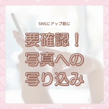 LOVEIT_推し活情報紹介さんの投稿画像