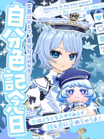 ネコカエさんの投稿画像