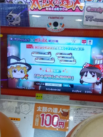 あまさんの投稿画像