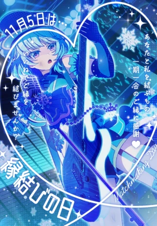 ネコカエさんの投稿画像