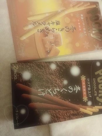 みお🍸💛（ただいま💬返せないバグ起きてます😭）さんの投稿画像