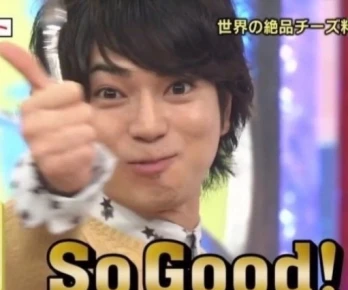 嵐推しミセス担さんの投稿画像
