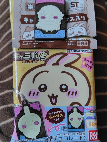 氷影さんの投稿画像