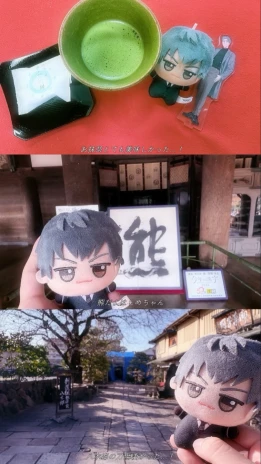 Narumiyaさんの投稿画像