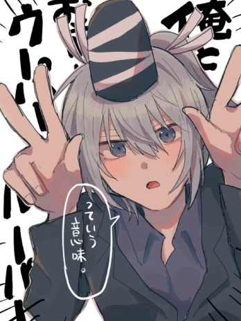 あまさんの投稿画像