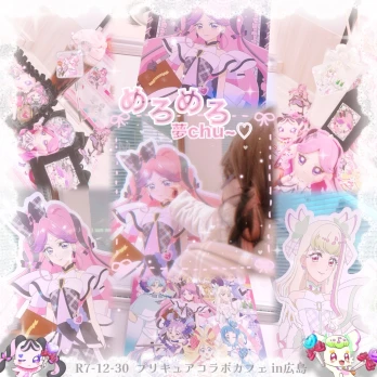 🎀🫧結愛🫧🎀さんの投稿画像
