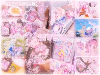 🎀🫧結愛🫧🎀さんの投稿画像